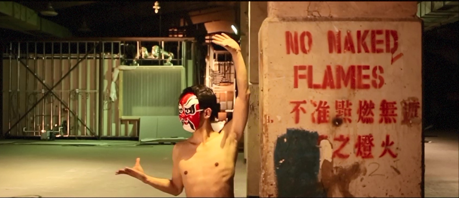 Oh! Million Fist!